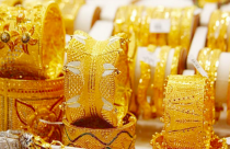 Điểm tin sáng: USD giảm, vàng biến động mạnh