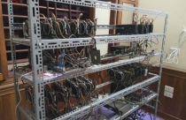 Hội Kiến trúc sư Việt Nam đề nghị không xây khách sạn trên đồi Dinh