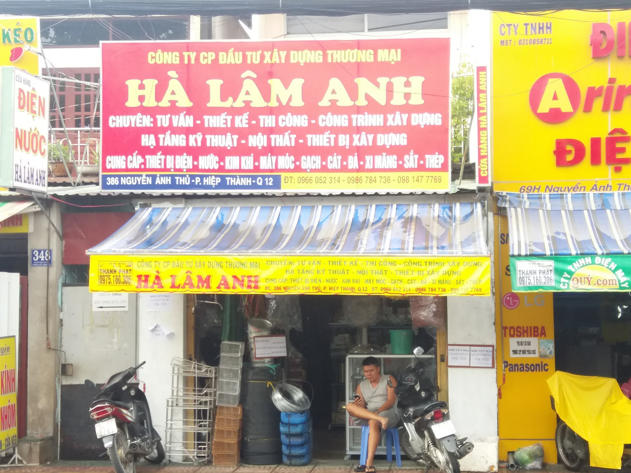  				Hà lâm anh				